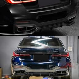 Gloss Black Rear Bumper Diffuser R Style for BMW 7 Series G11 G12 19-22 M Sport