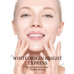 AILKE Superior Lighten Vitamin C Face Serum, Moisturizes, Hydration, Remove Hyperpigmentation, Black Spots, Freckles, Clean Skin