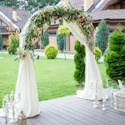 SUSIRE Glam Wedding Arch Stand Backdrop Stand Garden Plant Arbor for Bridal Party, Wedding Ceremony