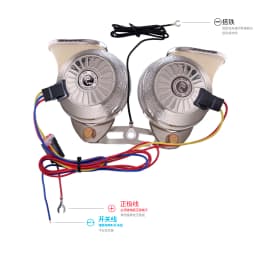 ALLERY 2Pcs/Kit Snail Air Horn 12V Super Loud Three Tone Waterproof Electric Snail Car Horn For Truck Motorcycle Auto Accessory