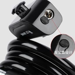 Mountain Bike Bicycle Lock Electric Password Fixed Anti-Theft Steel Chain Lock Bicycle Accessories Candado Bicicleta