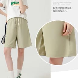 Maternity Pants Summer New Style Ice Silk Bell Bottoms Shorts Outerwear Sweatpants Five-minute Pants Hot Sellers Maternity Pants