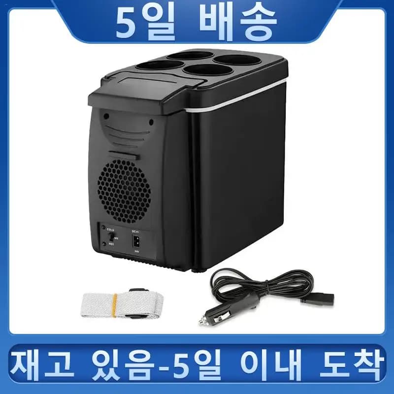 12V 6L Car Freezer Mini Freezer Portable Auto Refrigerator Outdoor Refrigerator Auto Refrigerator Car Heater Cooler
