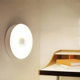 Under Cabinet Lighting Wireless Motion Activated Night Light Magnetic Energy Efficient Battery Operated Motion Activated Under