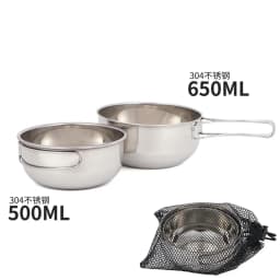 Portable Camping Tableware Cooking Set Outdoor Cookware Pan Pot Bowl Spoon Fork Utensils For Hiking Picnic Travel Wild Campismo