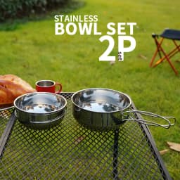 Portable Camping Tableware Cooking Set Outdoor Cookware Pan Pot Bowl Spoon Fork Utensils For Hiking Picnic Travel Wild Campismo