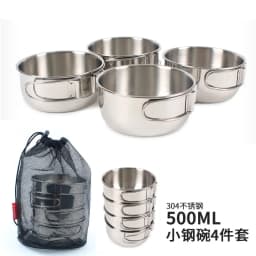 Portable Camping Tableware Cooking Set Outdoor Cookware Pan Pot Bowl Spoon Fork Utensils For Hiking Picnic Travel Wild Campismo