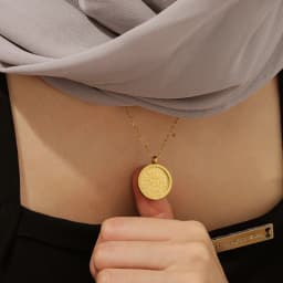 Patience Token | Arabic Calligraphy Stainless Steel Minimalist Jewelry 18k Gold Plated Pendant Ramadan Muslim Gift For Women