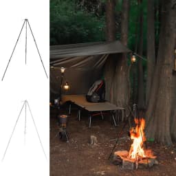 Campfire Tripod Folding Tripod With Chain For Outdoor Fire Cooking Campfire Cooker Stand Tripod Adjustable For Camping And