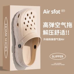 Summer Women Clogs Female Sandals Thick Bottom Home Slides Soft EVA Dry Wedges Platform Garden Shoes Beach Sandals Home Slippers