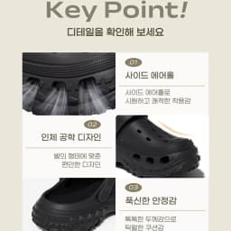 [Domestic Shipping] Eva Unisex Strap Slippers