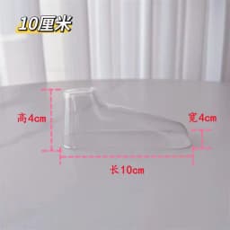 10-50 Pcs 8cm 9cm 10cm 12cm Baby Shoe Shaping Molds PVC Transparent Plastic Shoe Trees Reusable & Non-Deforming