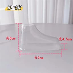 10-50 Pcs 8cm 9cm 10cm 12cm Baby Shoe Shaping Molds PVC Transparent Plastic Shoe Trees Reusable & Non-Deforming