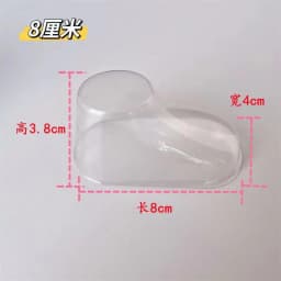10-50 Pcs 8cm 9cm 10cm 12cm Baby Shoe Shaping Molds PVC Transparent Plastic Shoe Trees Reusable & Non-Deforming