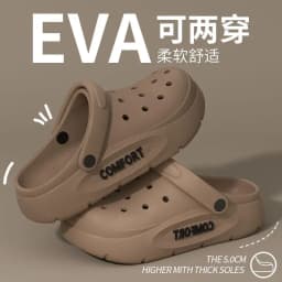 2026 New Couple Outdoor Casual Beach Sandals EVA Material Fashionable Large Size Slippers women's Two-Use Hole Hole Sandals