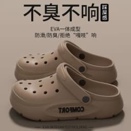 2026 New Couple Outdoor Casual Beach Sandals EVA Material Fashionable Large Size Slippers women's Two-Use Hole Hole Sandals