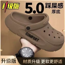 2026 New Couple Outdoor Casual Beach Sandals EVA Material Fashionable Large Size Slippers women's Two-Use Hole Hole Sandals