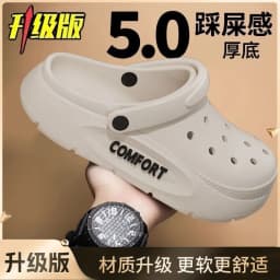 2026 New Couple Outdoor Casual Beach Sandals EVA Material Fashionable Large Size Slippers women's Two-Use Hole Hole Sandals