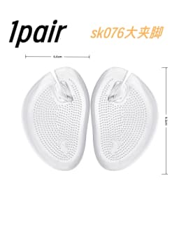 Silicone Slipper Forefoot Pads, Flip-Flop Pads, Foot Care Massage Pads, Non-Slip Cushioning