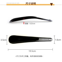 Fashion Style 1pcs 19cm Shoe Horns Professional Plastic Shoe Horn Spoon Shape Shoehorn Shoe Lifter