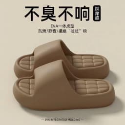 Fashion Women's Slippers Indoor Thick Soft Sole Anti-slip Wear-resistant Slides Bathroom EVA Indoor Men Summer Outdoor New Shoes