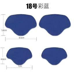 4 Pieces of Ultra-Thin Sports Shoe Heel Repair Self-Adhesive Repair Subsidy Welding Glue Shoe Heel Hole Anti-Wear Patch Patch