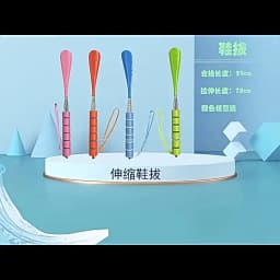 Stretchable Long Shoe horns 30cm-71cm Metal Shoehorn pregnant woman elderly Shoe spoon No bending over Wearing Shoe spatula 1Pcs