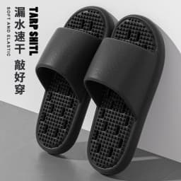 Bathroom Bath Anti-Slip Slippers, All-Season Indoor Home Leakage Quick-Drying Thick-Soled Massage Breathable Cooling Slippers
