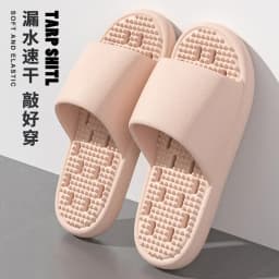 Bathroom Bath Anti-Slip Slippers, All-Season Indoor Home Leakage Quick-Drying Thick-Soled Massage Breathable Cooling Slippers