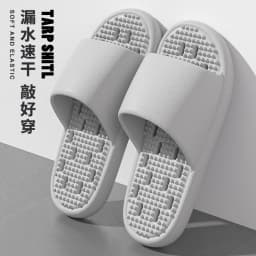 Bathroom Bath Anti-Slip Slippers, All-Season Indoor Home Leakage Quick-Drying Thick-Soled Massage Breathable Cooling Slippers