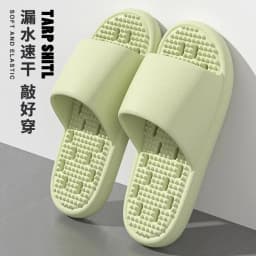 Bathroom Bath Anti-Slip Slippers, All-Season Indoor Home Leakage Quick-Drying Thick-Soled Massage Breathable Cooling Slippers