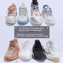 1pair Round Shoelaces Polyester Solid Classic For Yezy Sports Boot Bold Shoeslace Sneaker Shoe Laces Shoes Strings