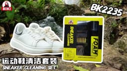 150ML Water-Free Foam Sneakers Cleaner Shoe Brush Shoe Suit Foam Dry Cleaning Shoes Cleaner Cloth Work on White Shoe Suede Boot