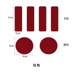 6pcs/1pack Sports Shoe Patches Shoes Damaged Side Edges Inner lining Sticker Shoe Heel Wear Repair Patch Foot Care products