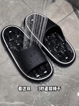 Summer Women Bathroom Slippers EVA Leaky Home Sandals Comfortable Soft Non-slip Slides Indoor Men Quick Drying Flip Flops