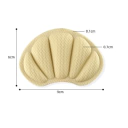 4 PCS Heel Insoles Patch of Heel Pads Relieve Pain for Too Large Shoes, Heel Cushion Inserts, Self-Adhesive Heel Grips