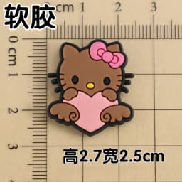 Hawaiian-themed Decor Hello Kitty Shoe Charms Brown Cat Summer Sandal & Clog Decorations Holiday Gift for Boys and Girls