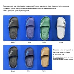 Big Size 36-47 Men Slippers Summer Flat Sole Home Slippers For Women Man Open Toe Trend Slides Couple Light Beach Shoes Sandals