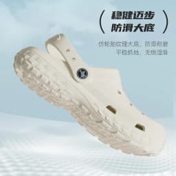 Cushioned Thick‑Sole Clogs|Unisex EVA Breathable Hole Shoes, Non‑Slip Slip‑On Sandals for Home Beach Camping