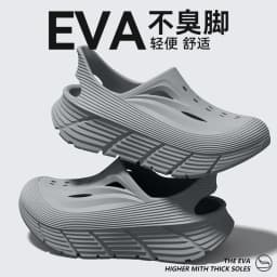 Non-slip hole shoes men's summer 2026 new deodorant stepping on shit feeling outdoor sports eva wear cool slippers men