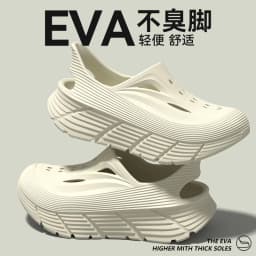 Non-slip hole shoes men's summer 2026 new deodorant stepping on shit feeling outdoor sports eva wear cool slippers men