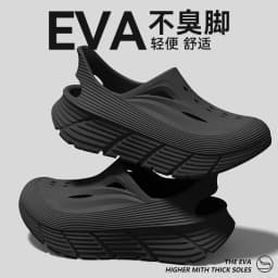 Non-slip hole shoes men's summer 2026 new deodorant stepping on shit feeling outdoor sports eva wear cool slippers men