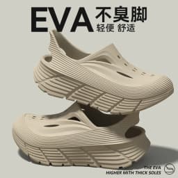 Non-slip hole shoes men's summer 2026 new deodorant stepping on shit feeling outdoor sports eva wear cool slippers men