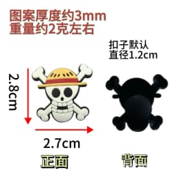 16Pcs Cartoon Pirate Skull PVC Shoe Charms Set Waterproof Detachable Garden Shoe Decor Anime Pattern DIY Accessories