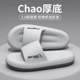 Fashion Men's Summer Ligtweight EVA Indoor Home Sandals Slippers Shoes Men Slippers Outdoor Students Women Comfortable Slides