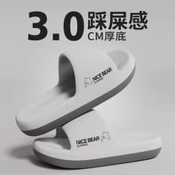 Fashion Men's Summer Ligtweight EVA Indoor Home Sandals Slippers Shoes Men Slippers Outdoor Students Women Comfortable Slides