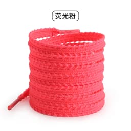 New Casual Sneakers Tennis Flat Shoelaces Fashion Rope Shoelace for Shoes Solid Color Flat Woven Laces Shoes Accessories