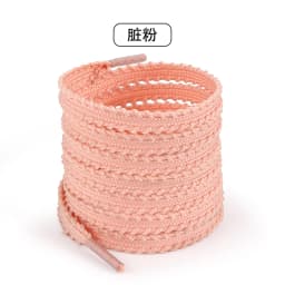 New Casual Sneakers Tennis Flat Shoelaces Fashion Rope Shoelace for Shoes Solid Color Flat Woven Laces Shoes Accessories