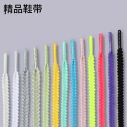 Multicolor Anti-slip Serrated Shoelaces Canvas Black White Runing Shoes Laces Women Men Sport Casual Net Shoes Shoelaces