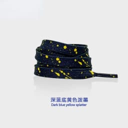 Ink Splatter Shoelaces for Sneakers Quality Fabric Shoelace Fashion 0.8cm Flats Rainbow Laces 100/120/140/160CM Shoe Accessories